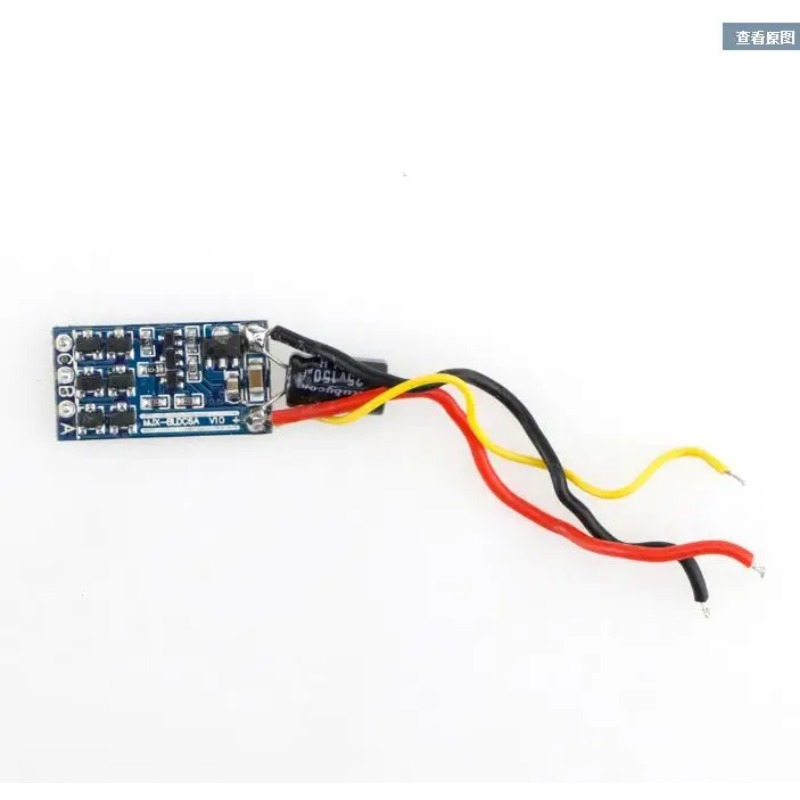 MJX B5W bug 5W JJPRO X5 RC Qua - Holy Stone Drone Hs720 ulasan dan harga